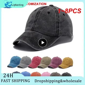 1 ~ 8 ADET Renk NWT Unisex Kap Açık Kap Süper Kalite Düz Renk Ayarlanabilir Kap beyzbol şapkası Sprint ve Yaz