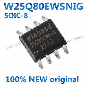 10 adet / grup 100 % Yeni W25Q80EWSNIG SOIC-8 Flash bellek yongaları
