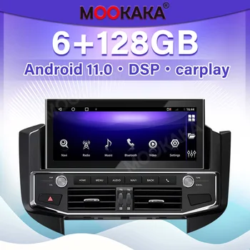 12.3 inç Mitsubishi Pajero 2006-2016 İçin Android 11 Araba Multimedya oynatıcı otomobil radyosu GPS Navigasyon Ses Stereo