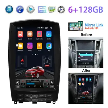 128G Infiniti Q50L 12-19 Araba Stereo Radyo Çalar GPS Android 10 Dokunmatik Ekran