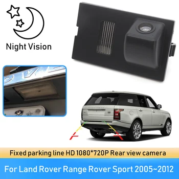 140 ° HD 1080P Araba Dikiz Kamera Gece Görüş Ters Land Rover Range Rover Sport 2005 İçin 2006 2007 2008 2009 2010 2011 2012