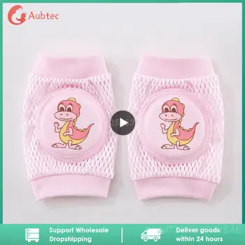 1~10 ADET Babywell Diz Pedleri Güvenlik Emekleme Dirsek Yastık Bebekler Toddlers Koruyucu Güvenlik Kneepad bacak ısıtıcısı Kız Erkek
