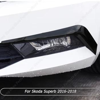 2 Adet Ön Tampon Splitter Hava Firar Spoiler Sis Lambası Kapağı Trim Parlak Siyah ABS Araba Aksesuarları Skoda Superb 2016 İçin 2017 2018