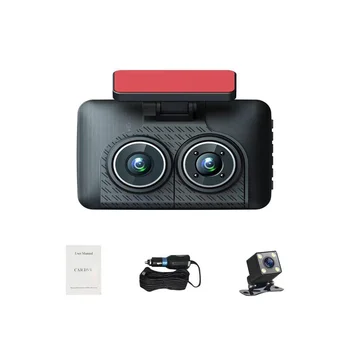 4 İnç 1080P Üç lensli araba Kaydedici Park İzleme Yedekleme Video Fonksiyonu HD Gece Görüş Kaydedici Araba için