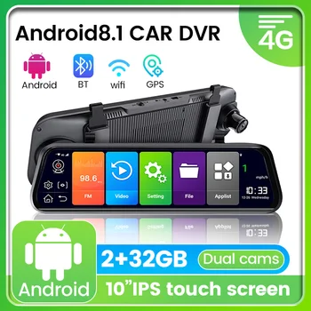 Android 8.1 2g + 32g Araba dikiz aynası DVR 10 İNÇ IPS Ekran Dash kamera GPS Navigasyon Sürüş Kaydedici ADAS 1080P Kamera