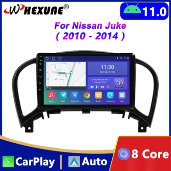 Araba Radyo Multimedya Oynatıcı Nissan Juke İçin YF15 2010 2011 2012 2013 2014 Android 12 otomatik GPS Navigasyon WİFİ Carplay Kafa Ünitesi