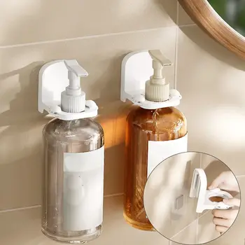 Duvar askısı sabun şişesi Tutucu Ayarlanabilir Kendinden Yapışkanlı Şampuan Tutucu Ücretsiz Yumruk Duş Jeli Askısı