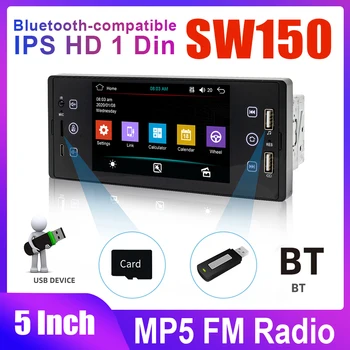 Evrensel 1 DİN 5 inç Araba Radyo TF USB AUX Otomatik Stereo SW150 Bluetooth uyumlu Otomatik MP5 Çalar Araba Parçaları Dekorasyon