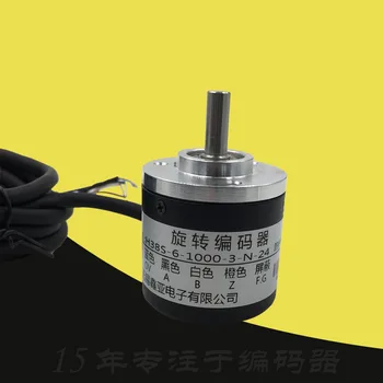 H38'LER-6-1000-3-N-24 Wuxi Xinya Elektronik 1024-6-L-5 Optoelektronik Döner Kodlayıcı 3-F-24