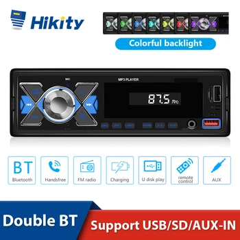 Hikity MP3 araba Stereo Radyo Bluetooth multimedya oynatma AI ses renkli ışıklar USB / SD / AUX-IN arayüzü 12V FM alıcısı