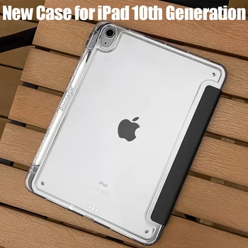 Ipad kılıfı 10th Nesil Kılıf 2022 iPad 10.9 İnç Kılıf iPad 10 Funda Durumda 10.9 Hava 4 Hava 5 Pro11 Air3 10.5 5th 6th 9.7