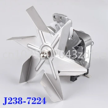 J238'in-075-7224 7227 Laboratuvar Kurutma Fırını Kültür Fırını CE CCC Yüksek Sıcaklığa Dayanıklı Fan Motoru