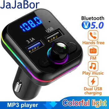 JaJaBor FM verici çift USB telefon şarj cihazı renkli ışık araba Mp3 çalar araba Bluetooth 5.0 Eller serbest araç kiti FM modülatör