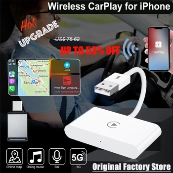 Kablosuz CarPlay Adaptörü iPhone, Yükseltme Apple Araba Oyun, akıllı wifi güvenlik cihazı Dönüştürmek için Fabrika Kablolu CarPlay Kablosuz