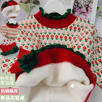 Kadın Bebek Kış Kazak 2023 Yeni çocuk Oyun Artı Aşağı Alt Gömlek Kore Kız Seti Şapkalar