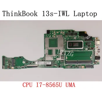 Kullanılan Lenovo ThinkBook 13s-IWL Laptop Anakart I7-8565U UMA FRU 5B20S42587
