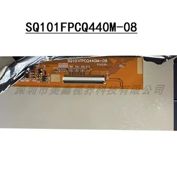 LCD ekran ekran matrisi İçin SQ101FPCQ440M-08 SQ101D-Q5HI408-84H501 ekran PC LCD ekran