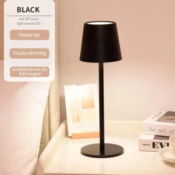 LED masa lamba çubuğu Restoran Ambiyans USB Şarj Edilebilir masa lambaları Çalışma Ofis Okuma Lambası Başucu Dokunmatik Karartma Gece Lambası