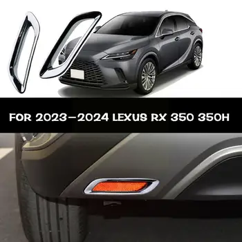 Lexus RX 2023 2024 için Arka Sis Lambası Lamba Kapağı Trim Dekorasyon Aksesuarları Plastik Styling için ABS S4N8