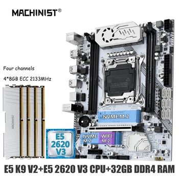 MAKİNİST X99 Kiti Anakart LGA 2011-3 Xeon CPU E5 2620 V3 4*8G=32GB DDR4 RAM 2666MHz Combo WIFI NVME M. 2 Dört Kanallı X99-K9