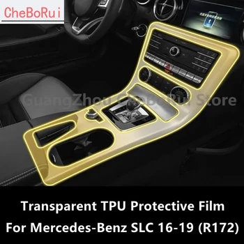Mercedes-Benz SLC için 16-19 R172 Araba İç Merkezi Konsol Şeffaf TPU koruyucu film Anti-scratch Onarım Filmi