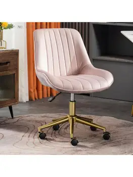 Modern minimalist ışık lüks bilgisayar sandalyesi ev net kırmızı makyaj koltuğu kaldırma arka masa sandalye kompakt ofis koltuğu döner sandalye