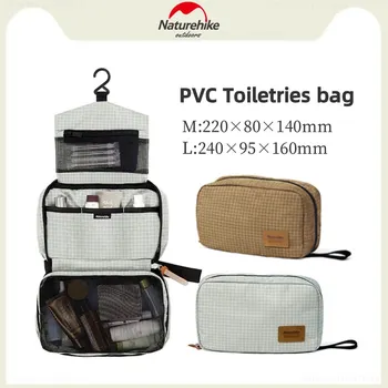 Naturehike ıslak kuru ayırma saklama çantası açık taşınabilir su Geçirmez PVC Kozmetik Çantası seyahat ış gezisi makyaj çantası SN03