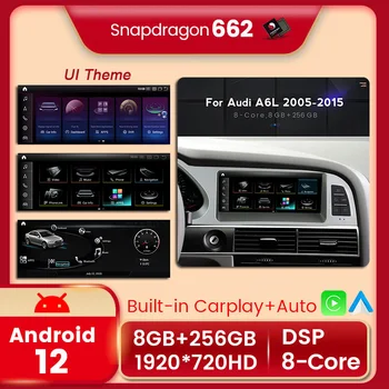 NaviFly Orijinal Tarzı Android 12 Araba Radyo Audi A6 C6 2005 ~ 2009 Araba Akıllı Sistemler Qualcomm 662 8 + 256G DSP + RDS Carplay