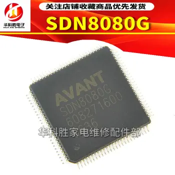 Orijinal 1 adet/ SDN8080G