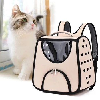 Pet kedi çantası Seyahat Nefes Çanta Köpek Sırt Çantası Açık Taşınabilir Rahat Uzay Çantası Pet Malzemeleri Kedi Taşıma Çantası