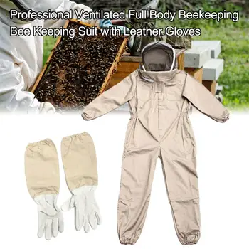 Profesyonel Arı Geçirmez koruyucu kıyafet Eldiven Peçe Hood Tam Vücut Havalandırmalı arıcılık kıyafeti Çiftlik Unisex güvenlik kıyafeti