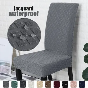 Sandalye kılıfı Su Geçirmez Kalınlaşmış Jakarlı Toz Geçirmez Elastik Entegre Jakarlı Otel Minimalist Modern yüksek sırtlı sandalye Kapak
