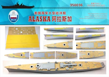 Shipyardworks 350036 1/350 Ahşap Döşeme USS Alaska CB-1 Hobbyboss 86513 için