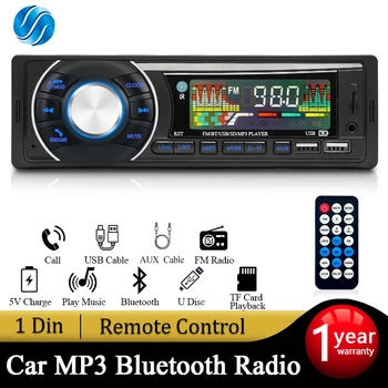 SINOVCLE Araba 1din Ses Radyo Bluetooth Stereo MP3 Çalar FM Alıcı 12 V Destek Telefon Şarj AUX / USB / TF Kart Dash Kiti