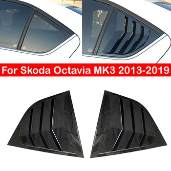 Skoda Octavia için MK3 2013-2019 Araba Arka Panjur Pencere Yan Panjur Kapağı Trim Sticker Havalandırma Kepçe ABS Karbon Fiber Aksesuarları