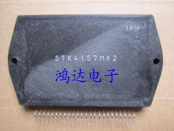 Yeni ve Orijinal STK4157MK2 IC