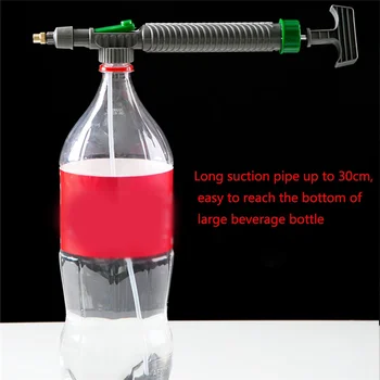 Yüksek Basınçlı hava pompası Manuel Püskürtücü Ayarlanabilir içme şişesi sprey başlığı Memesi Bahçe Sulama Aracı
