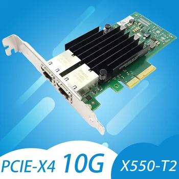 Çift Bağlantı Noktalı 10GbE RJ-45 PCI-Express X4 Gigabit Ethernet Sunucu Adaptörü Ağ Arabirim Denetleyici Kartı Karşılaştırmak Intel X550-T2