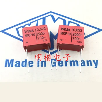 Ücretsiz Kargo 5 adet / 10 adet WIMA Almanya kondansatör MKP10 2000V 0.022 UF 223 22NF P = 15mm