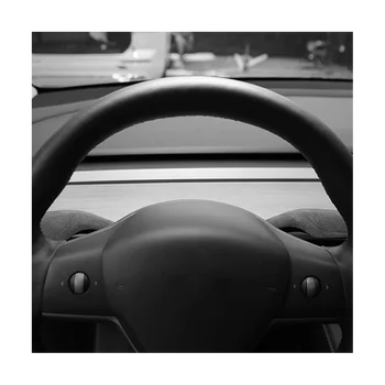 Tesla Modeli-Y Shift Paddle Koruyucu Süet Deri Kürk Shifter Kapak Kabuk İç Modifikasyonu Şarap Kırmızı